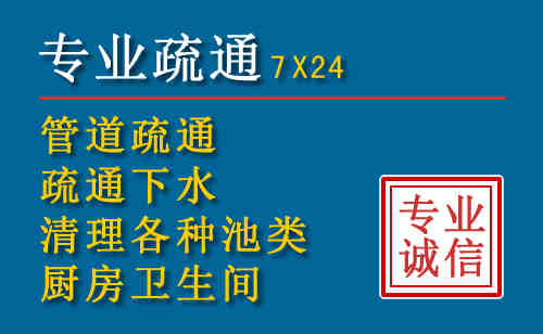 永宁搬家公司提示：夏季高温季节长途搬家的6大常识